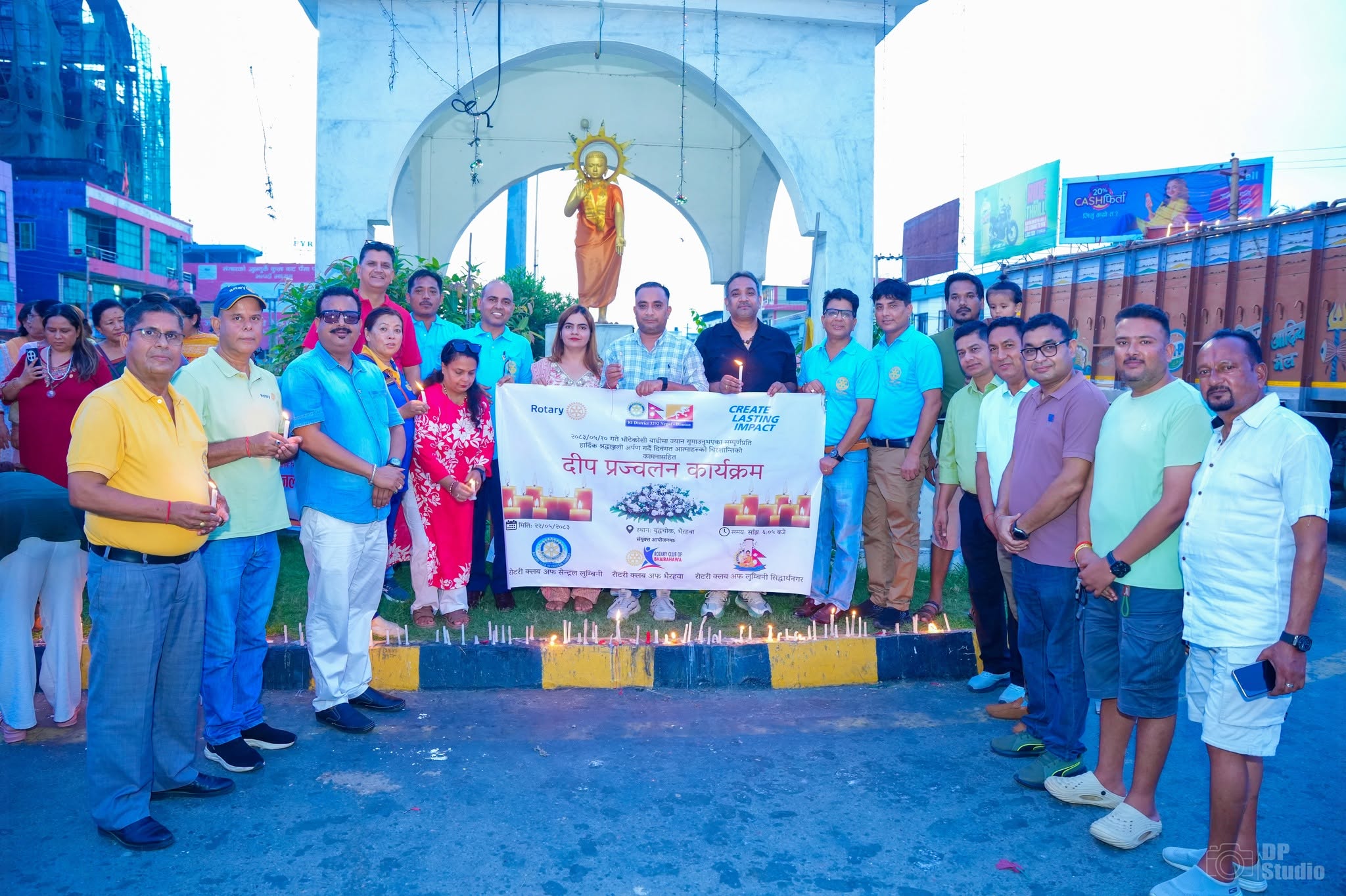 Prayer with Deep Prajwalan for Bhotekoshi Rasuwa Nuwakot Flood Victims