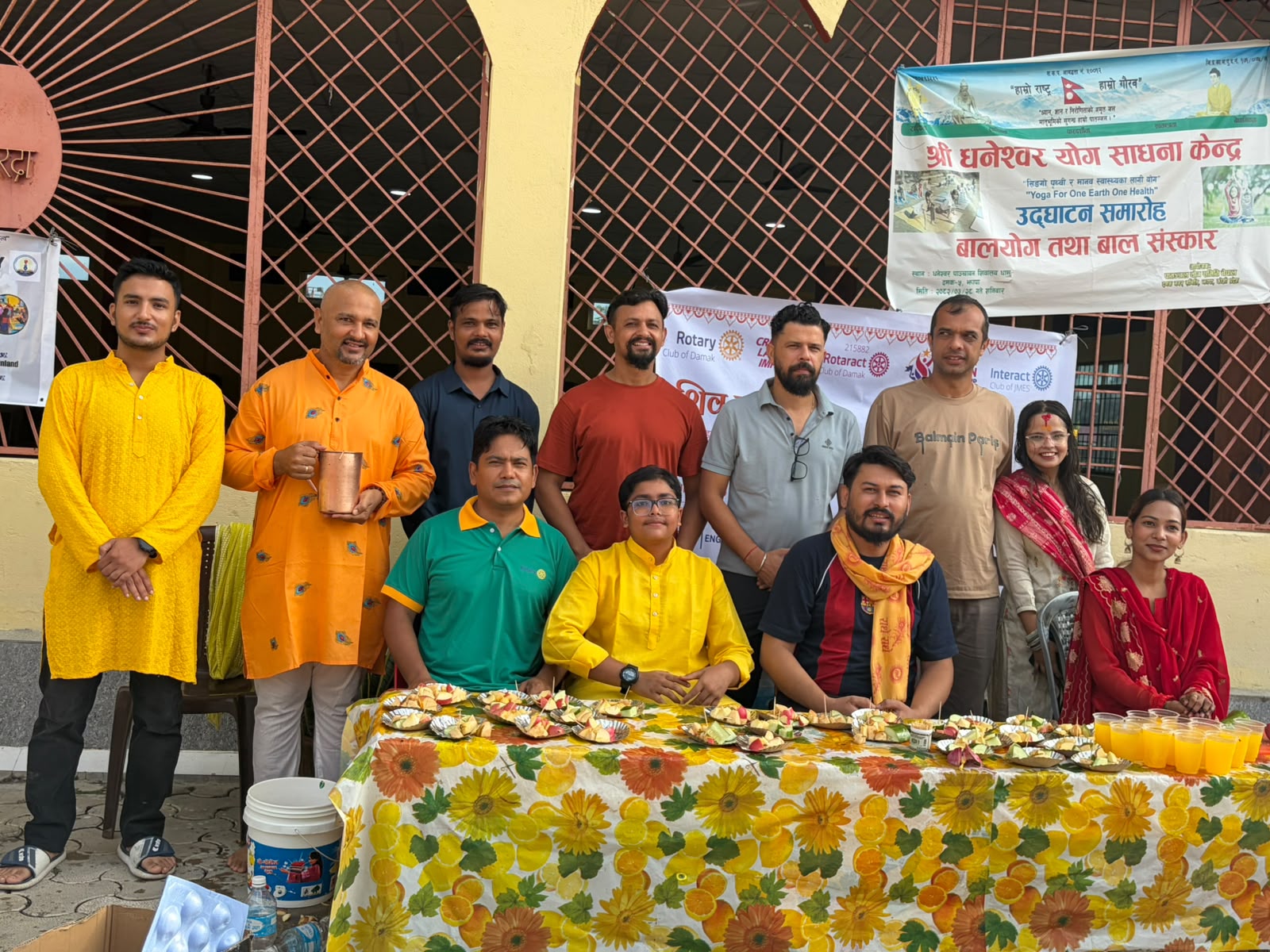 Shiv Utsav