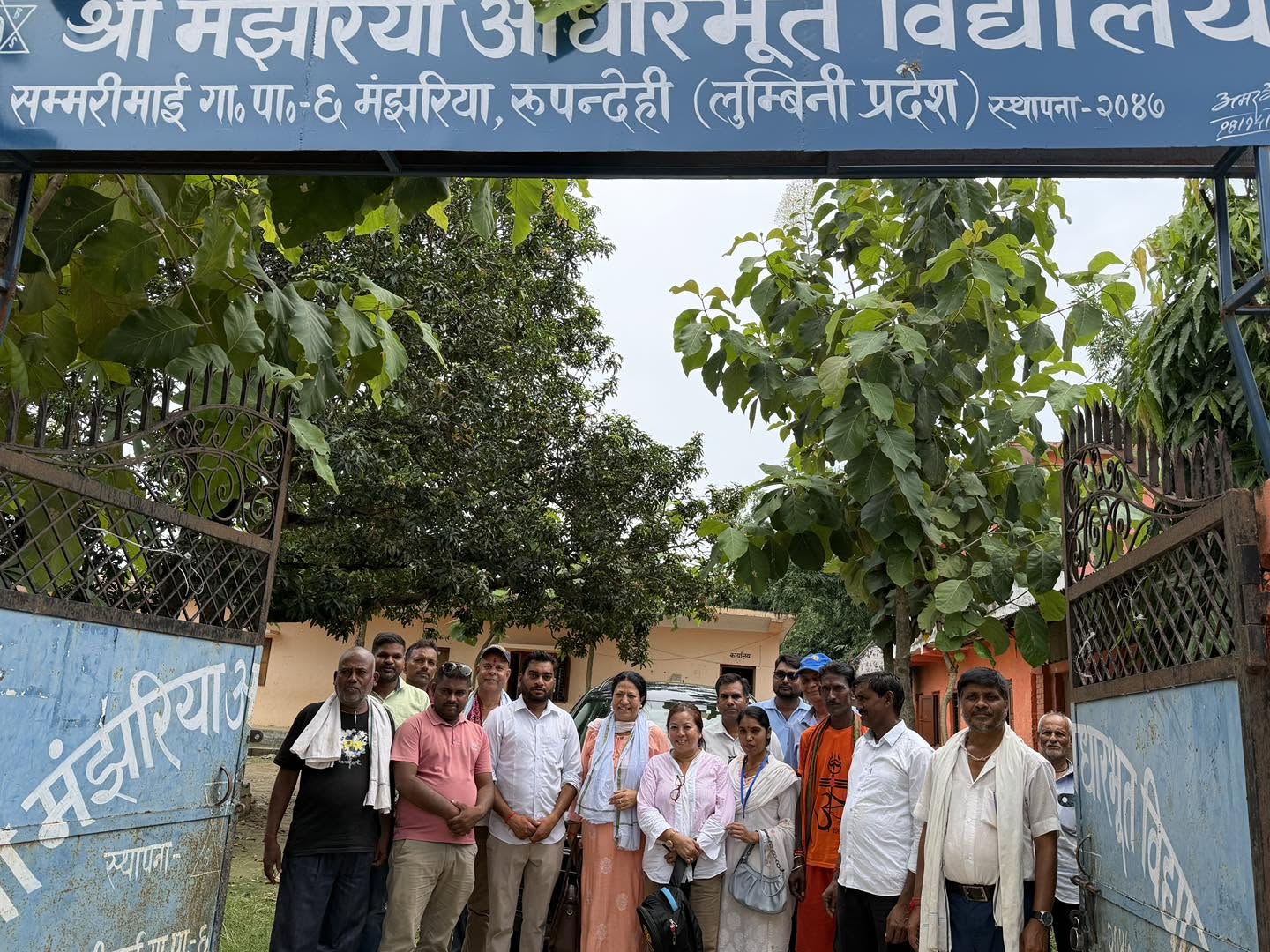 Manjhariya Girls' Toilet Project
