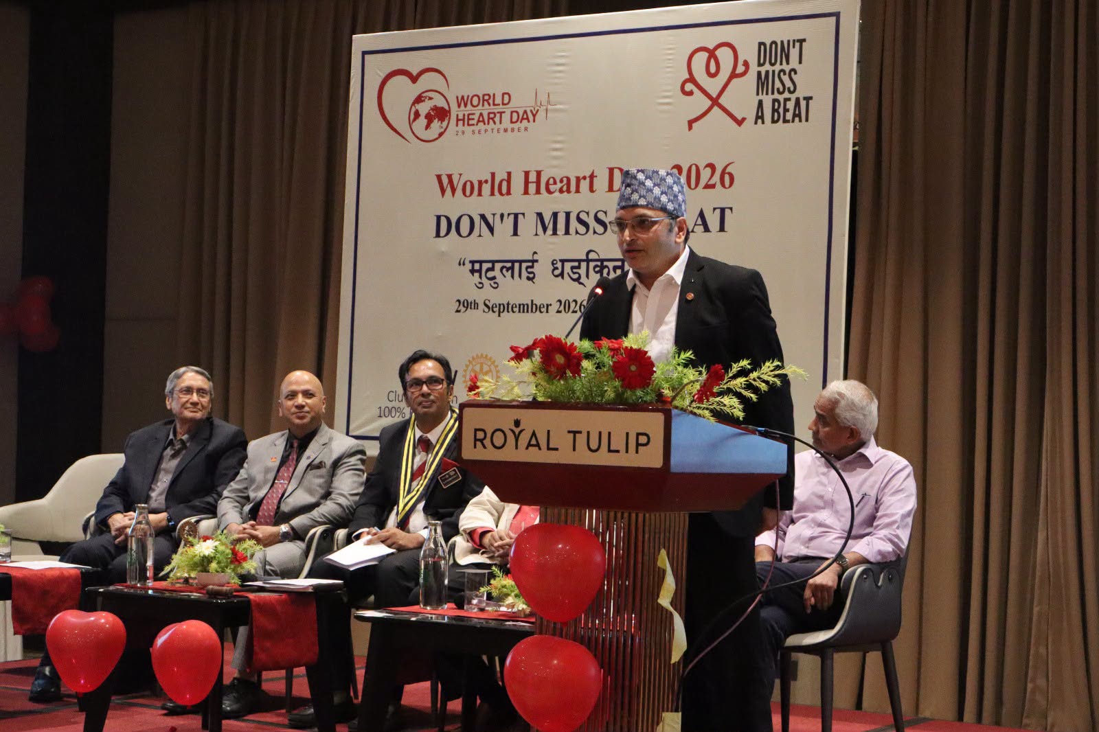 World Heart Day 2026 — Don’t Miss a Beat- Awareness and Preventive Programme