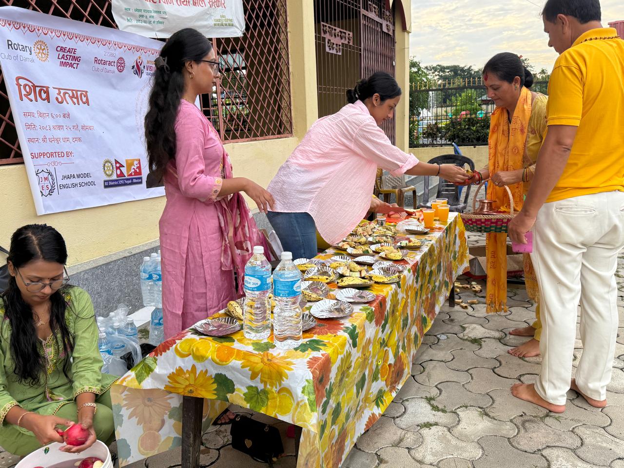 Shiv Utsav