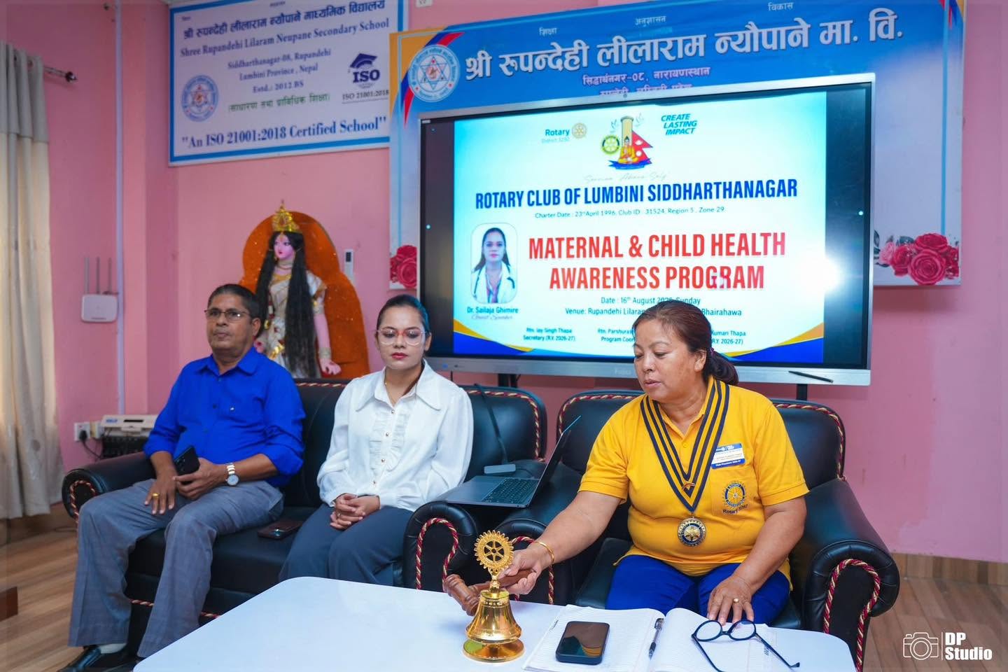 Maternal  and Child  Health Program